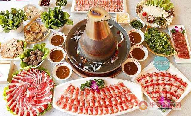 在铁东区开火锅店